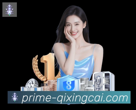 用户互动社区