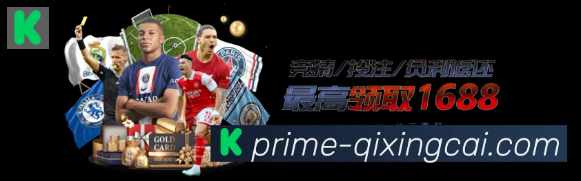 平台使命图